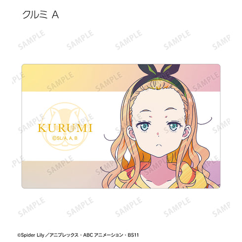 『リコリス・リコイル』トレーディング Ani-Art clear label カードステッカー(全10種)BOX